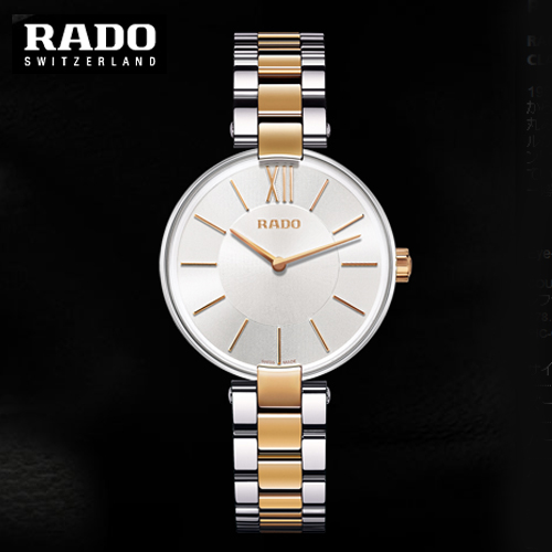 RADO COUPOLE