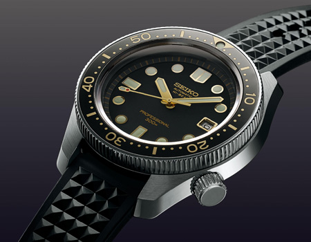 SEIKO PROSPEX
